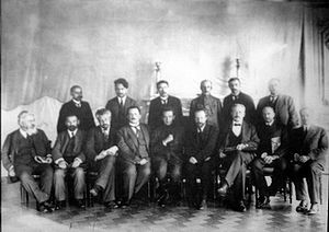 Второе коалиционное Временное правительство России (1917)